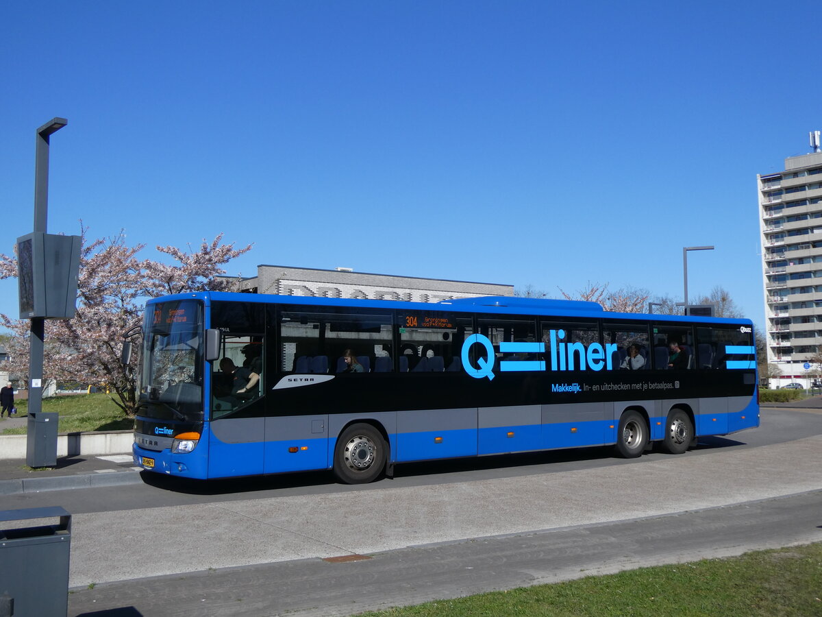 (273'609) - Qbuzz, Groningen - Nr. 7640/05-BNZ-9 - Setra am 5. April 2025 in Drachten, Transferium Oost