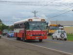(212'402) - ??? - 2734 - Bluebird am 25.