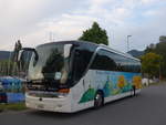 (207'996) - B�hrer, Hirzel - ZH 5998 - Setra am 20.