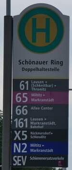 (264'760) - Leipziger Verkehrsbetrieb-Haltestellenschild - Leipzig, Sch�nauer Ring - am 12.