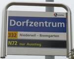 (168'137) - A-welle/PostAuto-Haltestellenschild - T�gerig, Dorfzentrum - am 30.