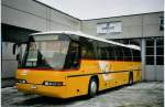 (065'404) - Geissmann, H�gglingen - AG 8571 - Neoplan am 7.