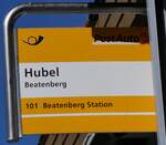 (273'786) - PostAuto-Haltestellenschild - Beatenberg, Hubel - am 10.