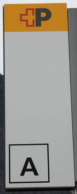 (283'255) - +P-Haltestellenschild - Interlaken, Bahnhof West - am 17.