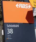 (273'469) - RBS-Haltestellenschild - Sch�nb�hl, Bahnhof - am 31.