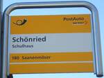 (137'009) - PostAuto-Haltestellenschild - Sch�nried, Schulhaus - am 25.