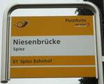 (131'007) - PostAuto-Haltestellenschild - Spiez, Niesenbr�cke - am 15.
