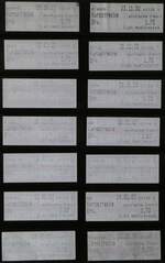 (234'819) - Bernmobil-Einzelbillette am 24.