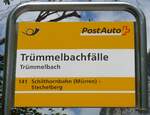 (194'437) - PostAuto-Haltestellenschild - Tr�mmelbach, Tr�mmelbachf�lle - am 25.