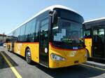 (251'595) - PostAuto Wallis - PID 12'051 - Irizar (ex Ballestraz, Gr�ne) am 17.
