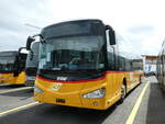 (252'232) - PostAuto Wallis - PID 12'051 - Irizar (ex Ballestraz, Gr�ne) am 1.