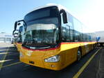 (255'020) - PostAuto Wallis - PID 12'051 - Irizar (ex Ballestraz, Gr�ne) am 9.